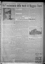 giornale/TO00185815/1916/n.257, 4 ed/003